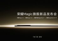 轻薄全能折叠屏旗舰！荣耀Magic V3宣布7月12日发布 !